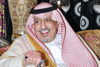 وفاة الأمير بندر بن سعود بن عبد العزيز آل سعود